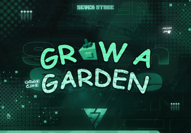 ماب المزرعة